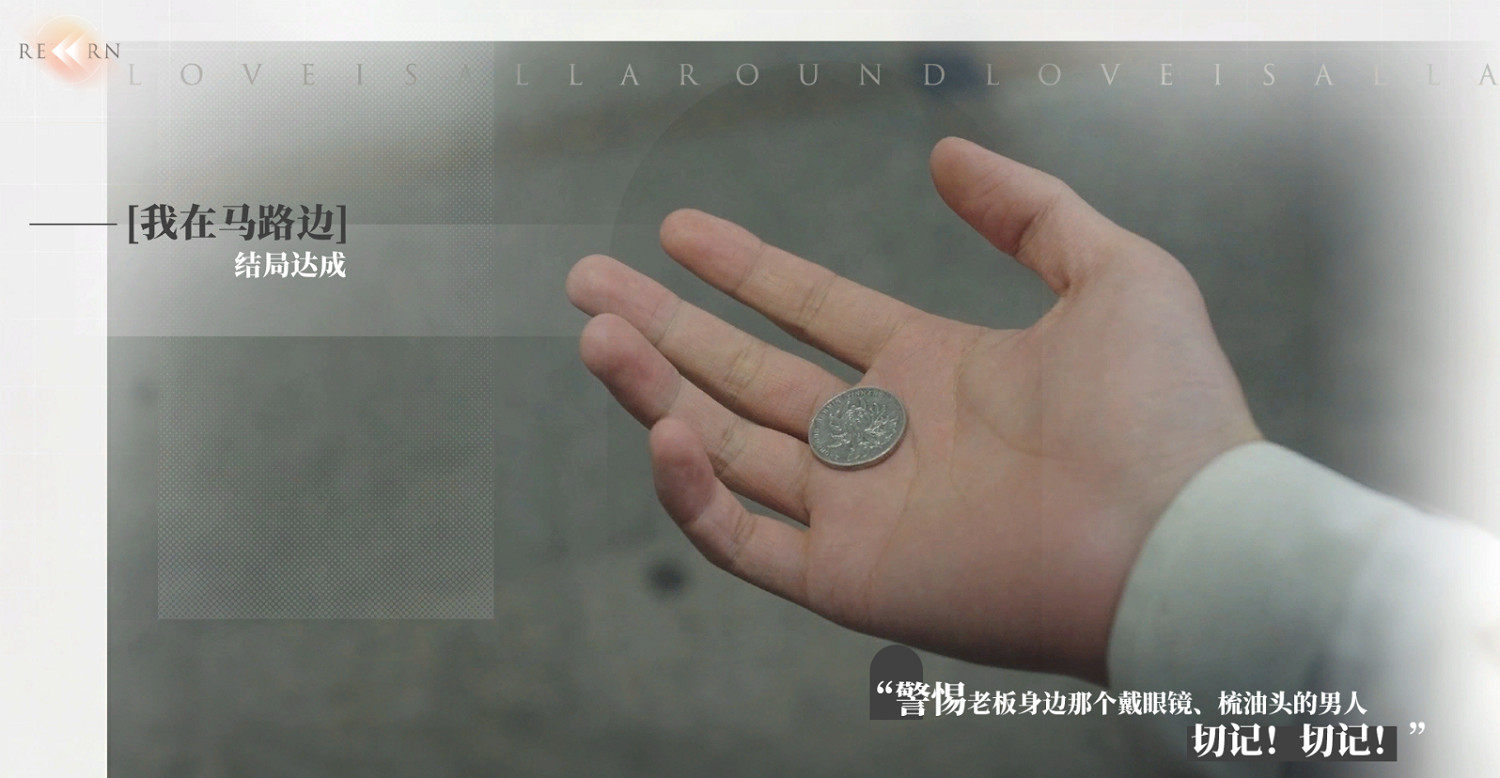 《完蛋我被美女包圍了》dlc入住考驗答案一覽 《完蛋我被美女包圍了》dlc入住考驗答案一覽