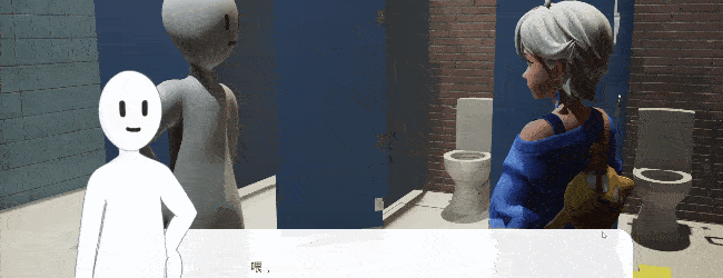 搞怪冒險生活模擬《老家奇妙日記》 Steam新品節公開試玩