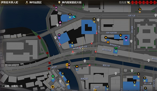 《人中之龍8》攝影巡回賽伊勢佐木異人町北部位置介紹 《人中之龍8》攝影巡回賽伊勢佐木異人町北部位置介紹