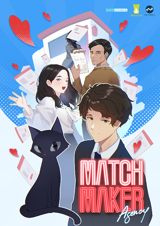 Matchmaker Agency《紅娘社》這個情人節陪伴著你，共享完美的搭配之喜