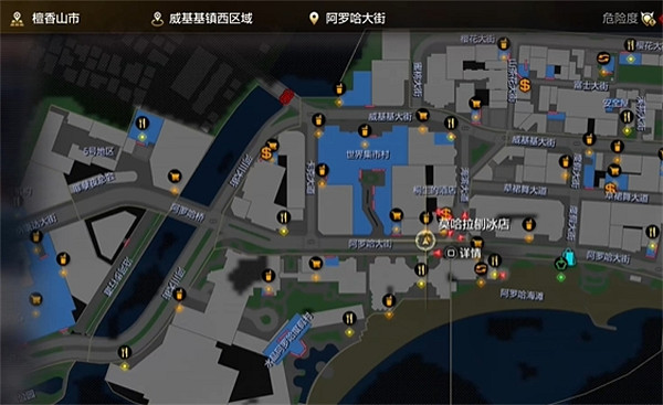 《人中之龍8》攝影巡回賽Little Japan周邊位置介紹 《人中之龍8》攝影巡回賽Little Japan周邊位置介紹