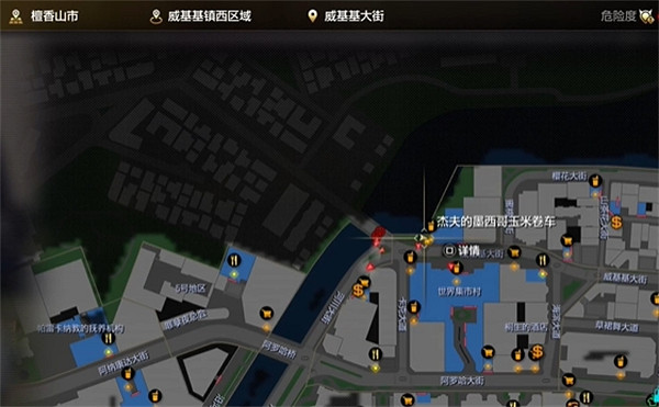 《人中之龍8》攝影巡回賽Little Japan周邊位置介紹 《人中之龍8》攝影巡回賽Little Japan周邊位置介紹