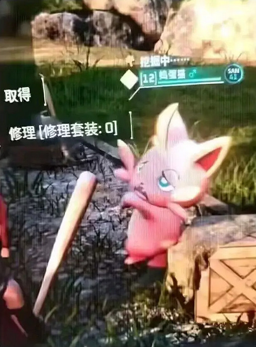 《幻獸帕魯》帕魯十大準則介紹 《幻獸帕魯》帕魯十大準則介紹