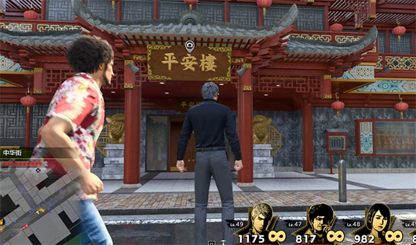 《人中之龍8》攝影巡回賽伊勢佐木異人町北部位置介紹 《人中之龍8》攝影巡回賽伊勢佐木異人町北部位置介紹