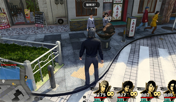 《人中之龍8》攝影巡回賽伊勢佐木異人町北部位置介紹 《人中之龍8》攝影巡回賽伊勢佐木異人町北部位置介紹