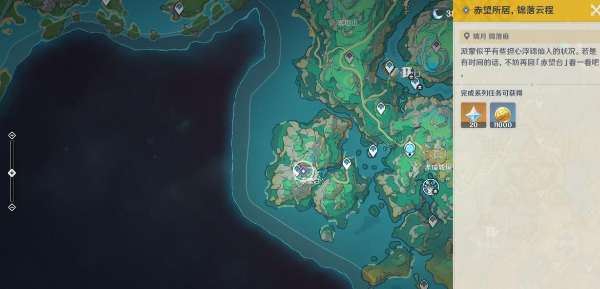 《原神》4.4祀瓏典儀解鎖方法 《原神》4.4祀瓏典儀解鎖方法