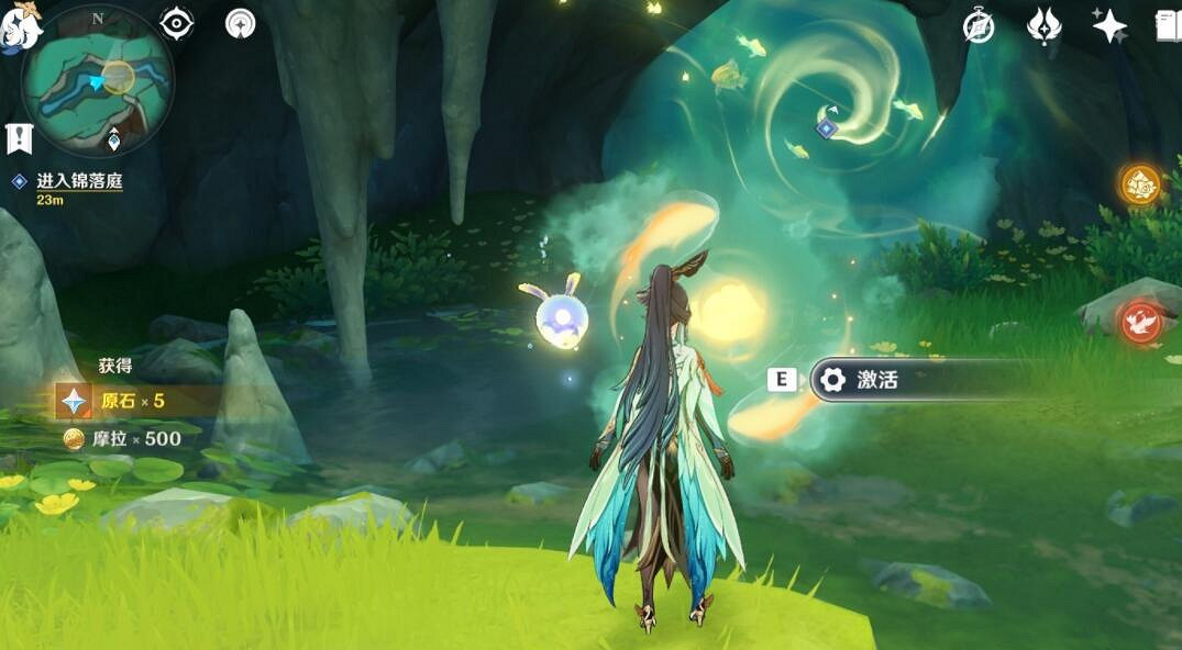 《原神》4.4祀瓏典儀解鎖方法 《原神》4.4祀瓏典儀解鎖方法