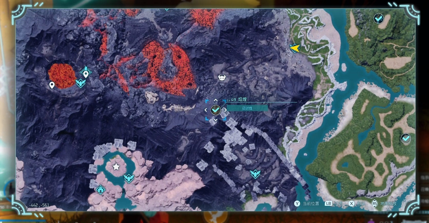 《幻獸帕魯》金突擊步槍設計圖獲取方法