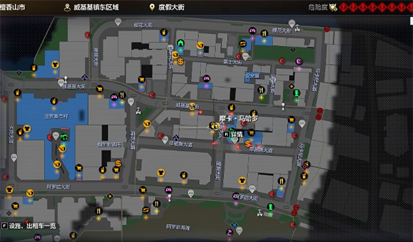 《人中之龍8》熱帶巡回攝影賽威基基鎮周邊位置介紹 《人中之龍8》熱帶巡回攝影賽威基基鎮周邊位置介紹