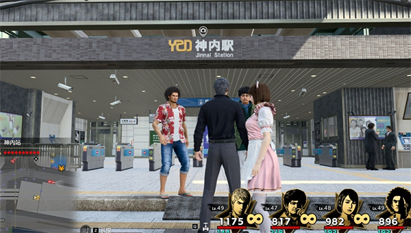 《人中之龍8》攝影巡回賽伊勢佐木異人町北部位置介紹 《人中之龍8》攝影巡回賽伊勢佐木異人町北部位置介紹