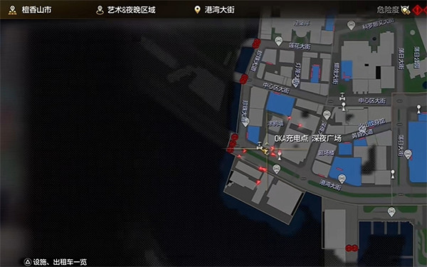 《人中之龍8》攝影巡回賽藝術&夜晚/港灣公園周邊位置介紹 《人中之龍8》攝影巡回賽藝術&夜晚/港灣公園周邊位置介紹