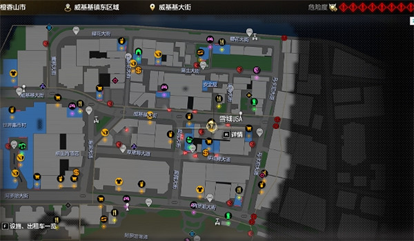 《人中之龍8》熱帶巡回攝影賽威基基鎮周邊位置介紹 《人中之龍8》熱帶巡回攝影賽威基基鎮周邊位置介紹