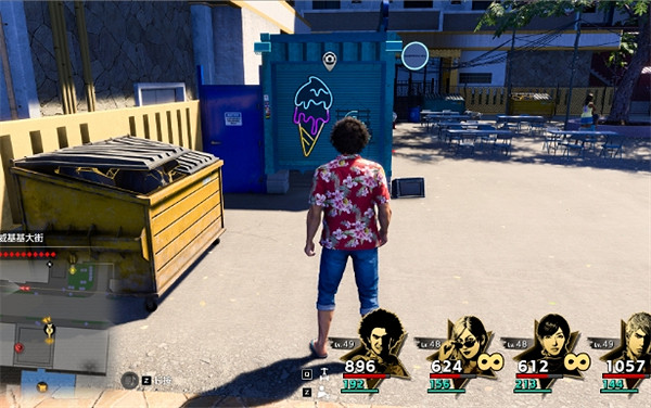 《人中之龍8》熱帶巡回攝影賽威基基鎮周邊位置介紹 《人中之龍8》熱帶巡回攝影賽威基基鎮周邊位置介紹