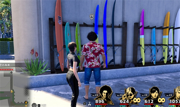 《人中之龍8》熱帶巡回攝影賽威基基鎮周邊位置介紹 《人中之龍8》熱帶巡回攝影賽威基基鎮周邊位置介紹