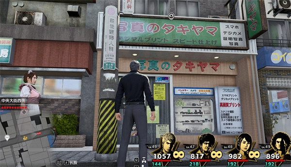 《人中之龍8》攝影巡回賽伊勢佐木異人町南部位置介紹 《人中之龍8》攝影巡回賽伊勢佐木異人町南部位置介紹