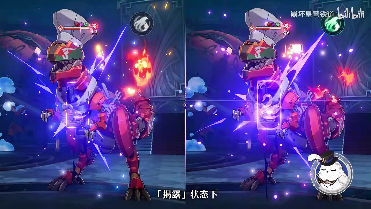 《崩壞：星穹鐵道》走近星穹——「黑天鵝：命運啊，你往何處去？」