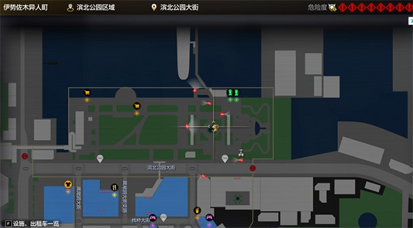 《人中之龍8》攝影巡回賽伊勢佐木異人町北部位置介紹 《人中之龍8》攝影巡回賽伊勢佐木異人町北部位置介紹