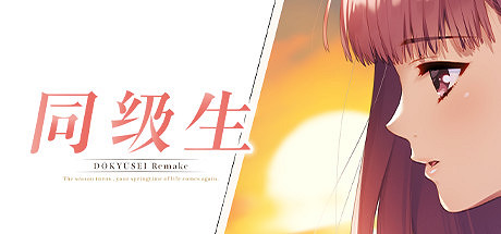 Shiravune春節特賣2月6日開啟！