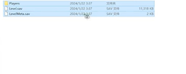 《幻獸帕魯》修改存檔方法介紹