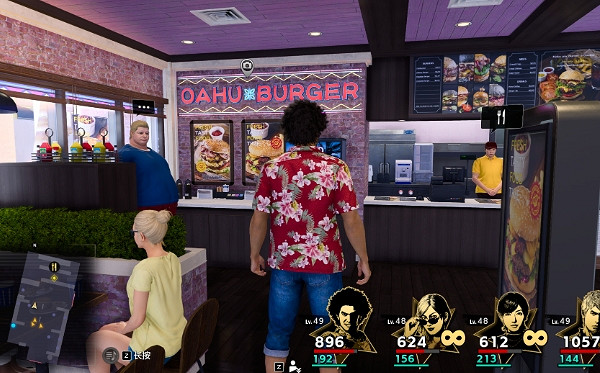 《人中之龍8》熱帶巡回攝影賽威基基鎮周邊位置介紹 《人中之龍8》熱帶巡回攝影賽威基基鎮周邊位置介紹