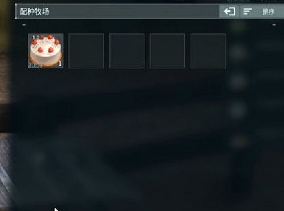 《幻獸帕魯》繁殖牧場使用方法 《幻獸帕魯》繁殖牧場使用方法