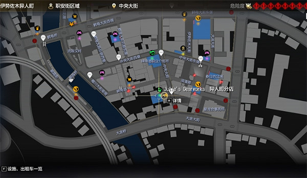 《人中之龍8》攝影巡回賽伊勢佐木異人町南部位置介紹 《人中之龍8》攝影巡回賽伊勢佐木異人町南部位置介紹