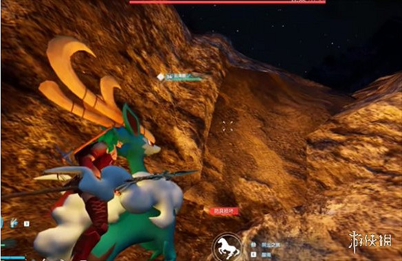 《幻獸帕魯》空渦龍最新打法攻略 《幻獸帕魯》空渦龍最新打法攻略