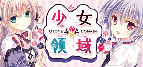 Shiravune春節特賣2月6日開啟！