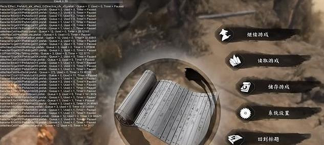 曾經的中國大陸研發之光翻車了，讓苦等四年的玩家成了笑話？