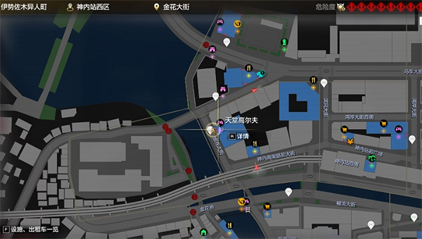 《人中之龍8》攝影巡回賽伊勢佐木異人町北部位置介紹 《人中之龍8》攝影巡回賽伊勢佐木異人町北部位置介紹