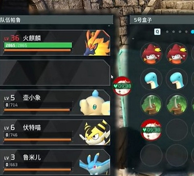 《幻獸帕魯》帕魯瀕死復活攻略 《幻獸帕魯》帕魯瀕死復活攻略