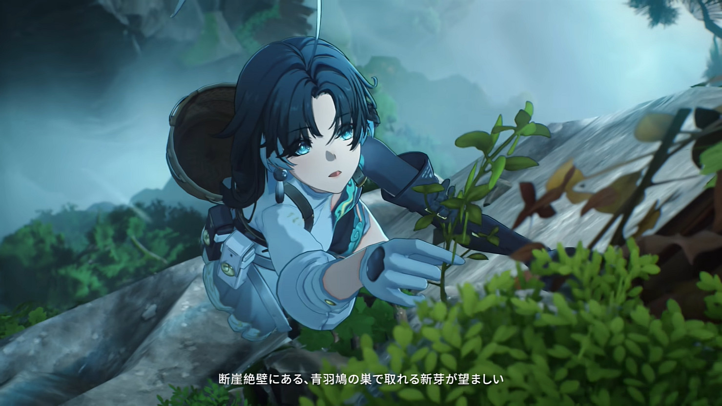 《鳴潮》公開新角色“鑒心”PV！新一輪測試即將開始