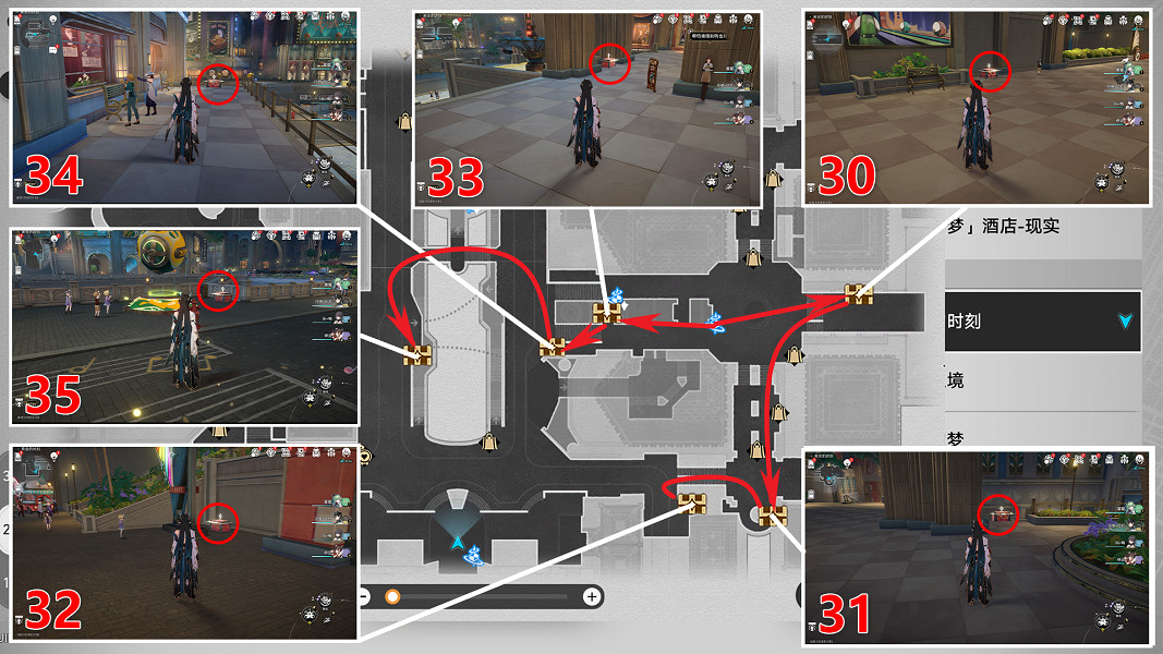 《崩壞星穹鐵道》黃金的時刻寶箱全收集 黃金的時刻寶箱位置一覽