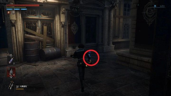 《P 的謊言》乘客的筆記位置分享 《P 的謊言》乘客的筆記位置分享