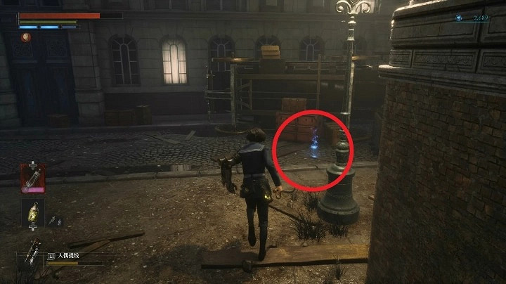 《P 的謊言》乘客的筆記位置分享 《P 的謊言》乘客的筆記位置分享