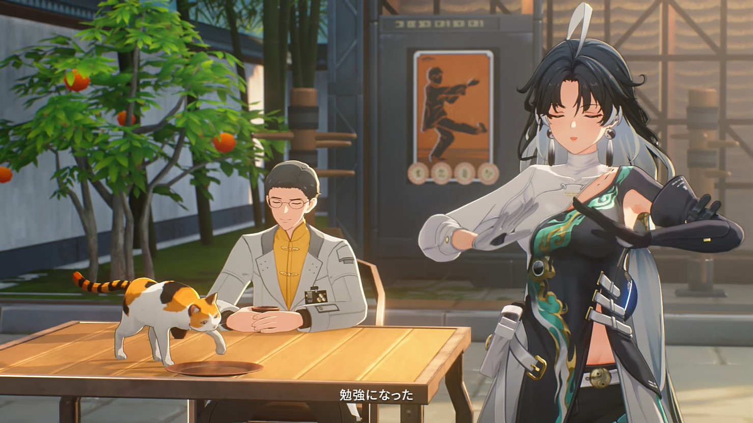 《鳴潮》公開新角色“鑒心”PV！新一輪測試即將開始