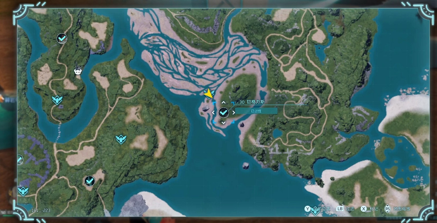 《幻獸帕魯》金色金屬頭盔設計圖獲得方法 《幻獸帕魯》金色金屬頭盔設計圖獲得方法