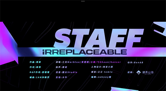 在《崩壞:星穹鐵道》看到了龍年第一場“春晚” 在《崩壞:星穹鐵道》看到了龍年第一場“春晚”