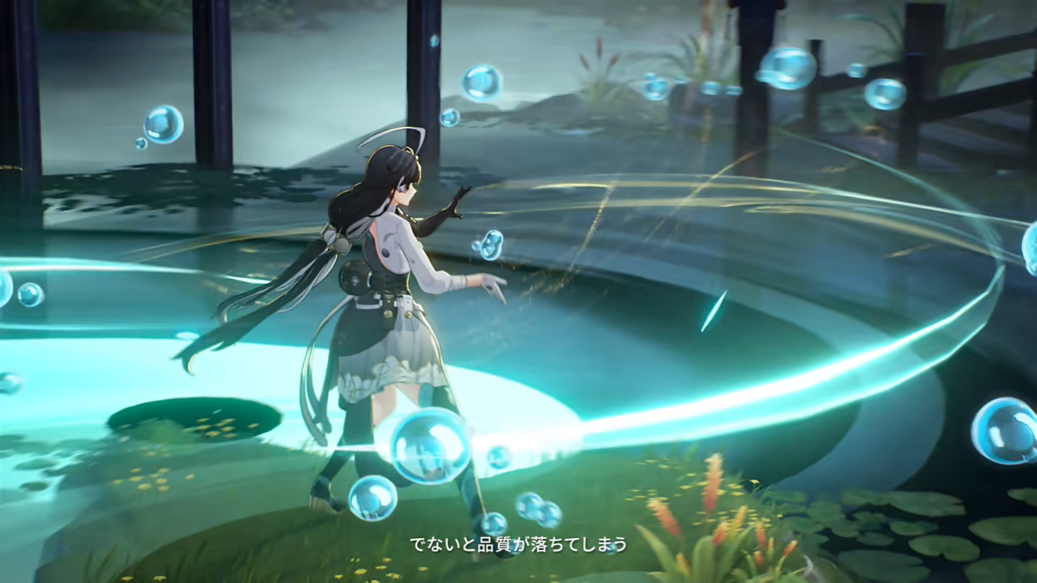 《鳴潮》公開新角色“鑒心”PV！新一輪測試即將開始