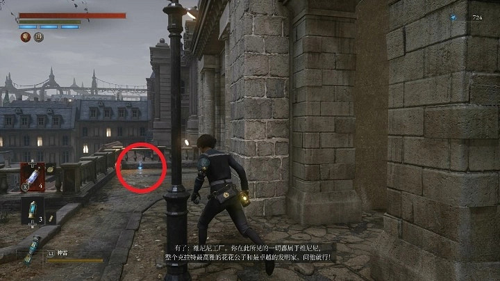 《P 的謊言》收藏品全圖片一覽