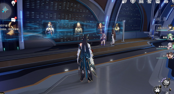 《崩壞星穹鐵道》所有悲傷的年輕人怎麽解鎖 所有悲傷的年輕人成就攻略 《崩壞星穹鐵道》所有悲傷的年輕人怎麽解鎖 所有悲傷的年輕人成就攻略