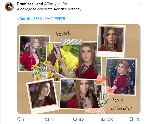 《FF7重生》愛麗絲生日快樂！大量粉絲曬同人圖慶生！