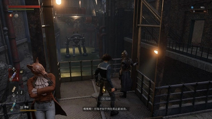 《P 的謊言》全類書籍位置分享 《P 的謊言》全類書籍位置分享