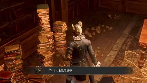 《P 的謊言》塞西爾的書面懺悔獲取攻略 《P 的謊言》塞西爾的書面懺悔獲取攻略