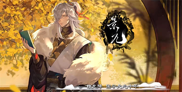 在《崩壞:星穹鐵道》看到了龍年第一場“春晚” 在《崩壞:星穹鐵道》看到了龍年第一場“春晚”