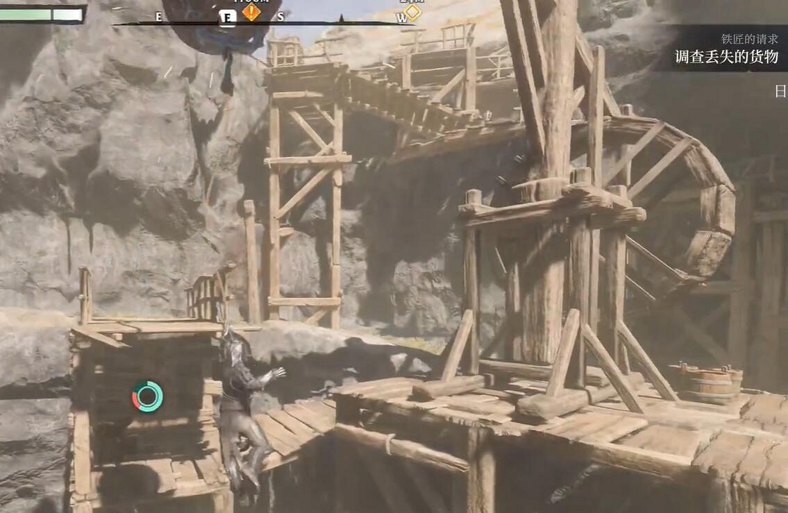 《霧鎖王國》城堡牆壁石塊任務流程