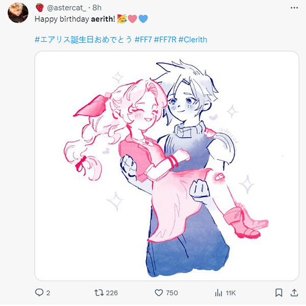 《FF7重生》愛麗絲生日快樂！大量粉絲曬同人圖慶生！