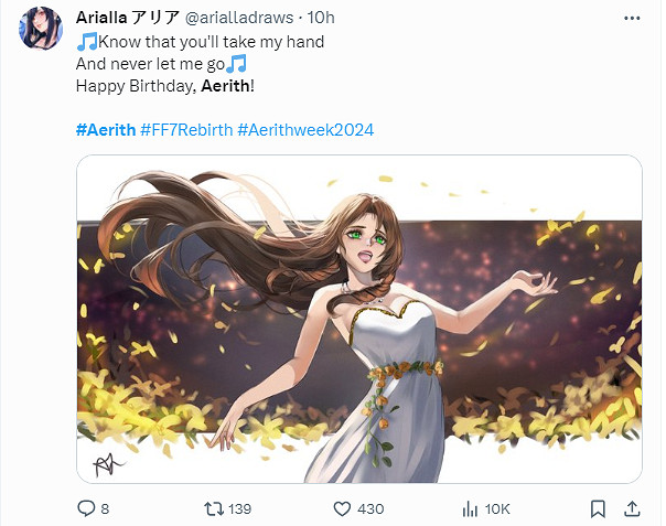 《FF7重生》愛麗絲生日快樂！大量粉絲曬同人圖慶生！