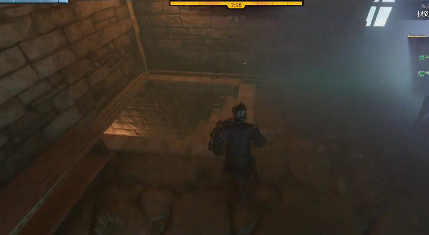 《霧鎖王國》鍊金士的磨臼任務指引