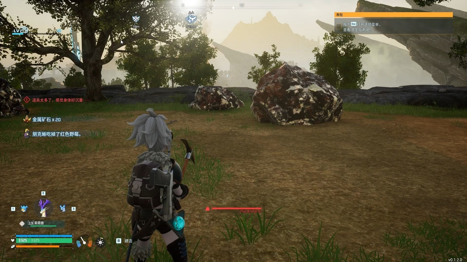 《幻獸帕魯》挖礦帕魯資料詳解 《幻獸帕魯》挖礦帕魯資料詳解